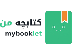 mybooklet